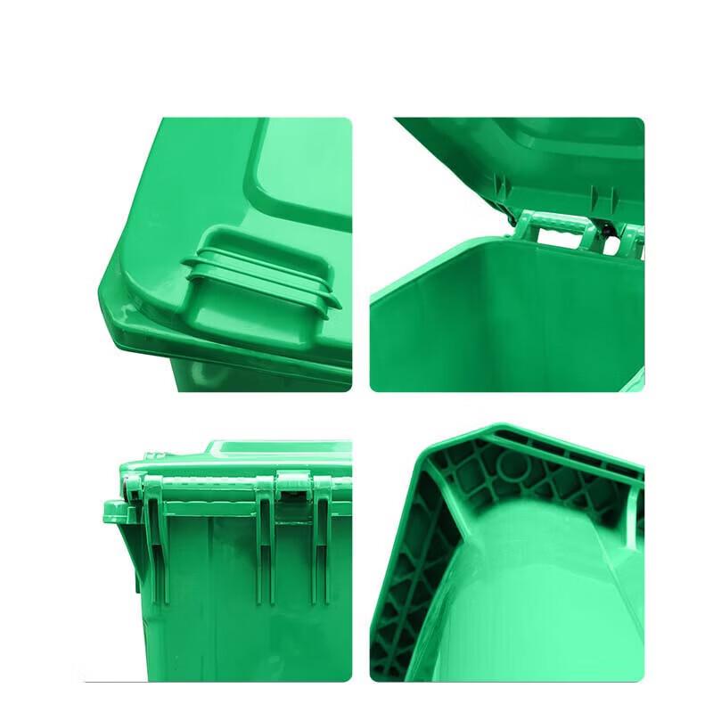 240L Outdoor Waste Bin for Property Use