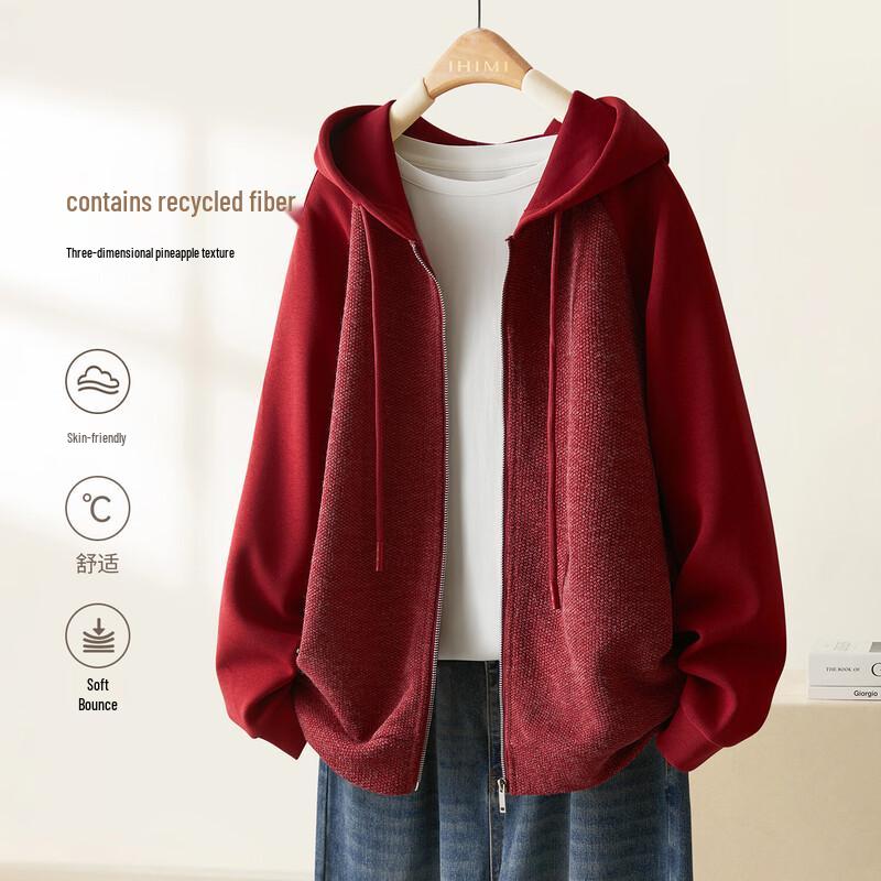 

IHIMI Fall Pineapple Grid Hooded Cardigan Jacket L