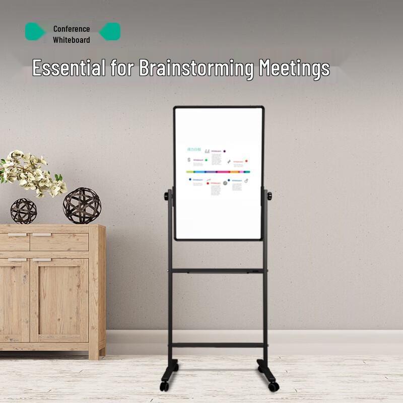 Deli H-Type Mobile Magnetic Whiteboard