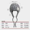 Cloth label wool hat women's winter thickened warm ear protection fashionable versatile cold-proof face small knitted hat