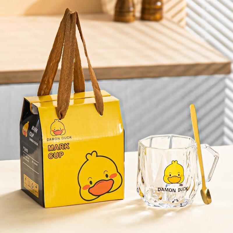 HANDUNYOU Little Yellow Duck Glass Mug Gift Set
