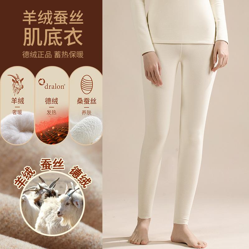 Cashmere silk pile collar bottoming shirt for women's autumn and winter new women's clothing with warm velvet heating and thermal top for women