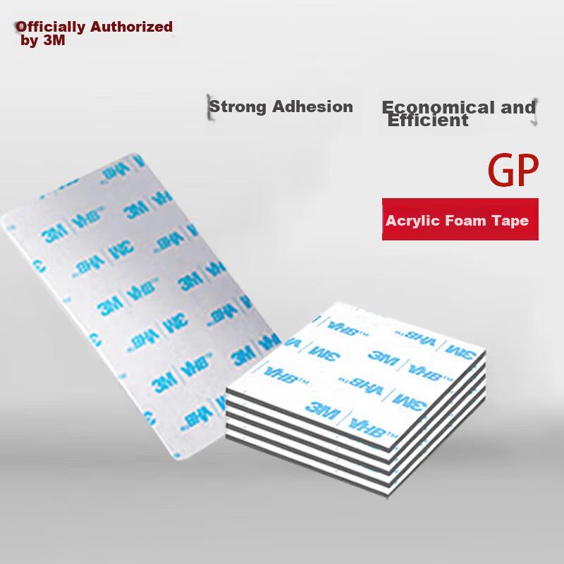3M Double-Sided Tape, Strong Adhesive, Waterproof, for Office Use/ETC, Student Stationery, Crafts And More, 6604-GP, Bagged, 85MM*54MM/2 Pieces