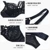 Large size underwear women's big breasts show small lace anti-sagging gathering breathable thin full cup fat M bra