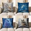 Home Decor Snowy Owl Design: Adorable Nature-Print Pillow Pattern Cushion Cover Suitable For Sofa Bedroom Car Pillow Cover