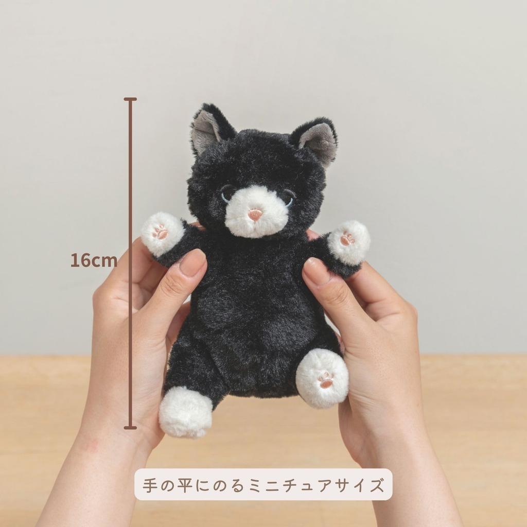 Live Heart Mascot Posies Black Cat (approx. 16cm Long) Cute Cat Plush Figurine 37770-73