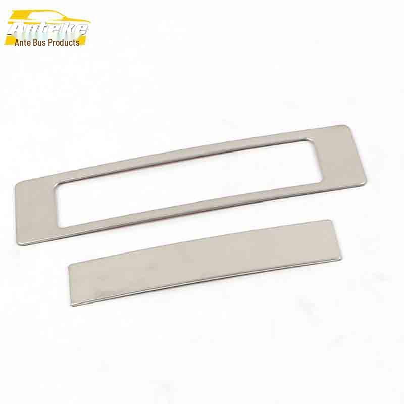 

Tianyi C5 Rear Cup Holder Decor for Third Row Armrest