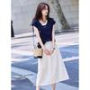 Women's Sleeveless Two-Piece Set with A-Line Skirt
