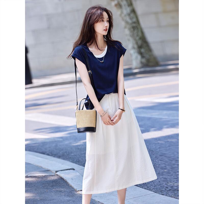 Women's Sleeveless Two-Piece Set with A-Line Skirt