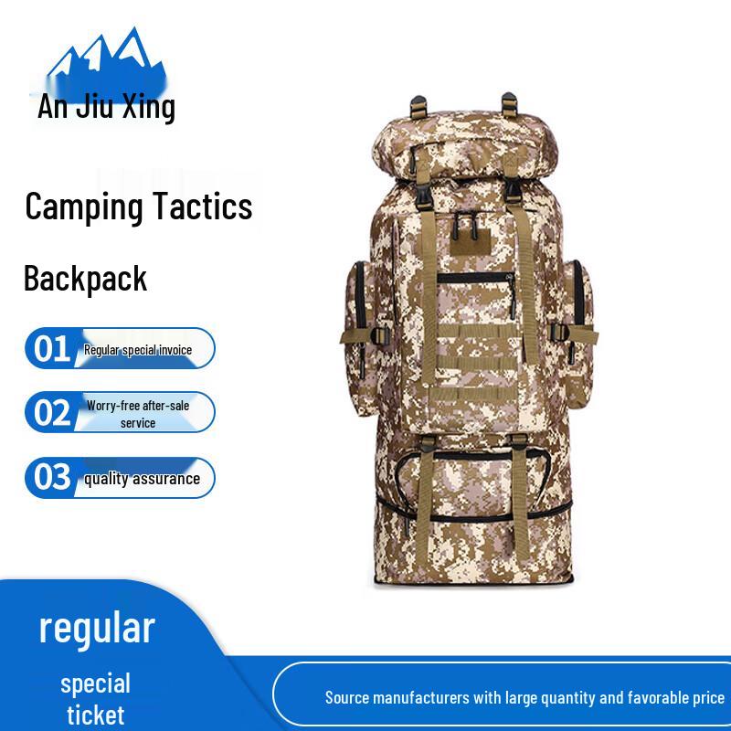Anjiuxing 100L Tactical Camping Hiking Backpack