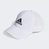 adidas Unisex Leichte Baseballkappe mit gesticktem Logo