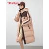 YAYA Women's Long Over-the-Knee Thickened Down Jacket
