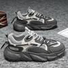 Men's Shoes Autumn Breathable Mesh Sports Shoes Sneakers Trend Versatile Height Increasing Casual Anti Slip Running Shoes