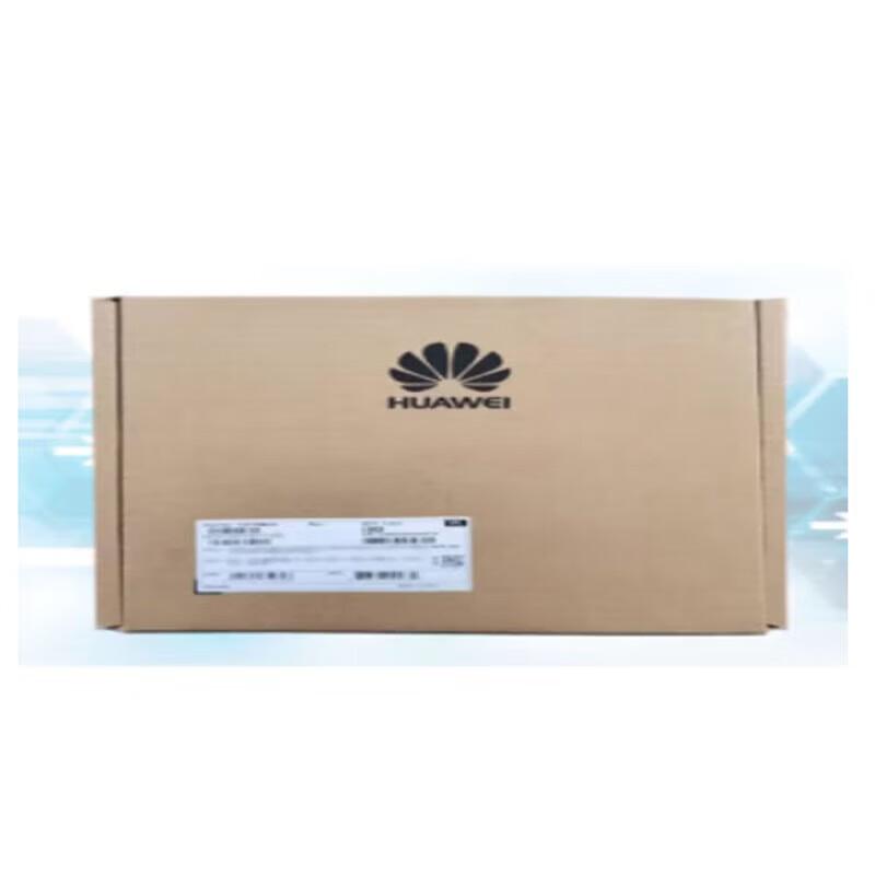 Huawei QSFP-40G High-Speed Copper Stacking Cable