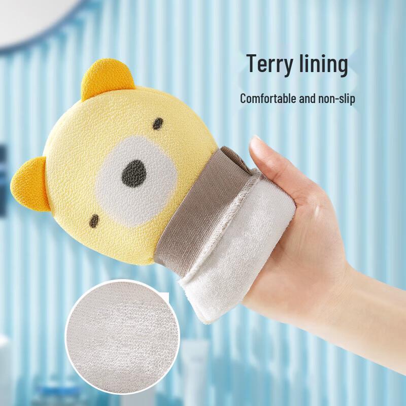 Meiliya Double-Sided Exfoliating Bath Mitt