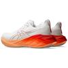 Asics Novablast 4 Sneakers 'White Moonrock' Men's 1011B693-103