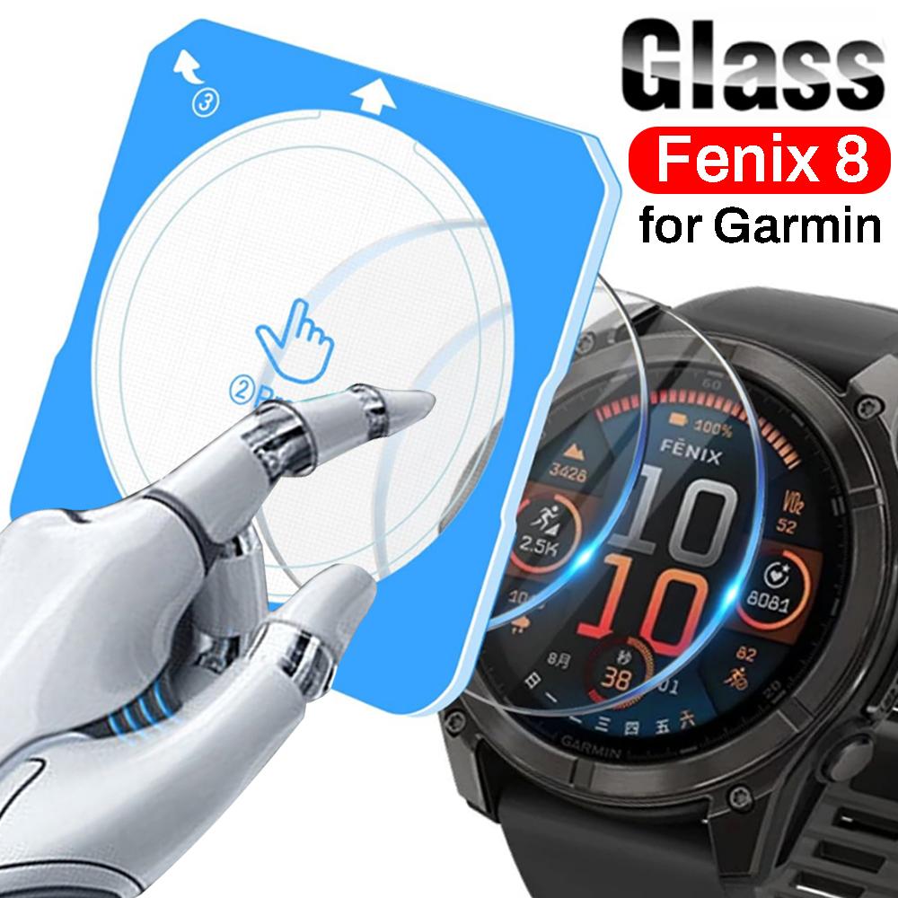 Easy To Install Tempered Glass for Garmin Fenix 8 43/47/51mm Solar AMOLED Screen Protectors Anti-scratch Film Accessories 1-5Pcs