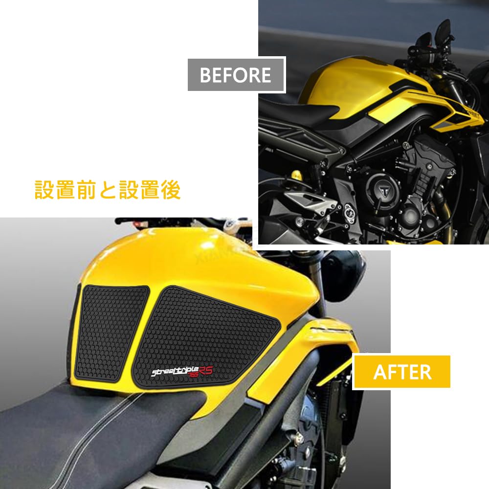 For Street Triple 765 R RS Tank Pad 2023 2024 Motorcycle Accessories Street Triple