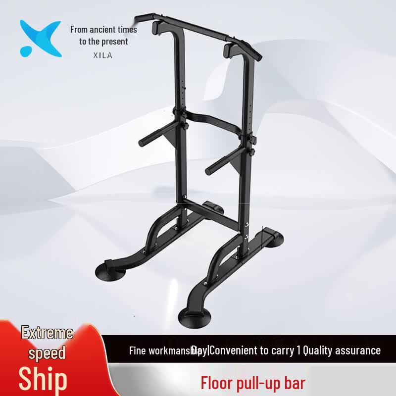 Xilai Home Floor-Standing Pull-Up Bar