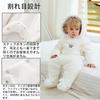 Baby Long Sleeve Open Baby 80cm Clothes, Romper, Front, Newborn, Legs, Hooded, Thick, Spring, Autumn, Winter, Cotton, Coverall, Boys, Girls, Unisex,