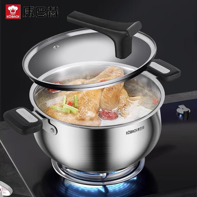 KOBACH 22cm 304 Stainless Steel Multi-Purpose Soup Pot