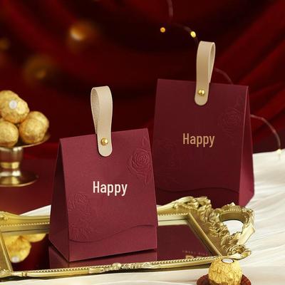 2025 Elegant Wedding Favor Candy Boxes: Full Moon Gift Bags