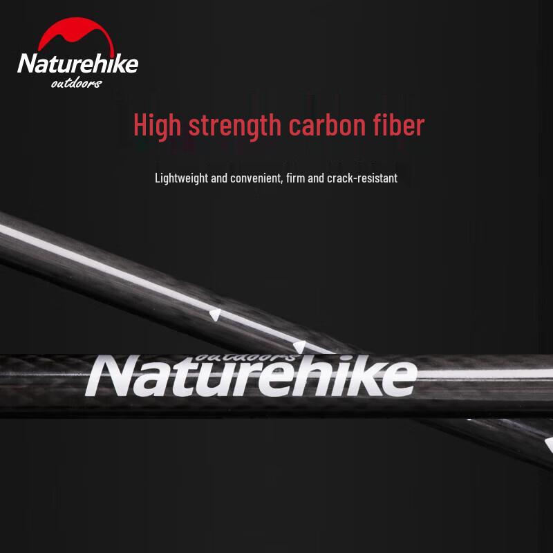 Naturehike EXT2 Ultralight Carbon Fiber Trekking Pole