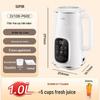 SUPOR 1L Automatic No-Cook Soy Milk Maker & Food Processor