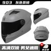 Electric Vehicle Helmet for Men, All-season Motorcycle Full-face Helmet, Women's Winter Warm Riding Helmet with Dual Visors