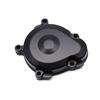 Suzuki GSX1300BK Off-road Motorcycle Engine & Side Cover Accessories