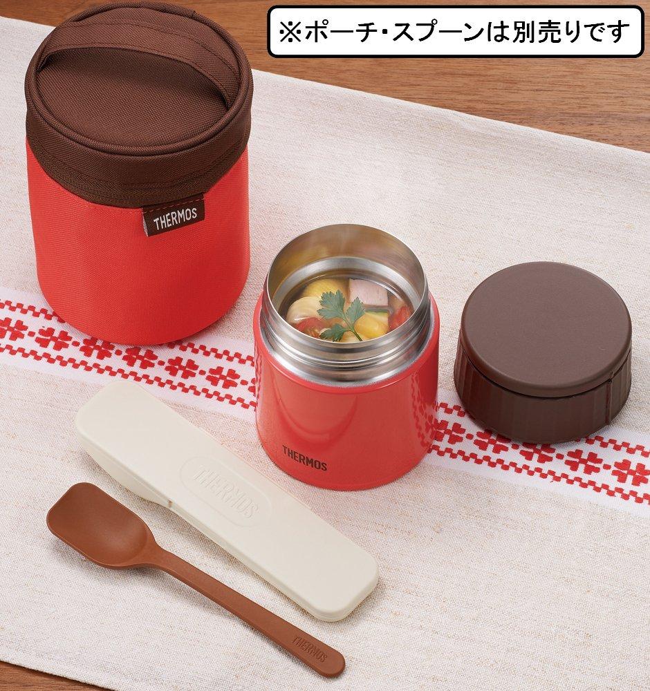 Thermos Vacuum Insulated Soup Jar, 300ml, Peach (JBQ-300 PCH)