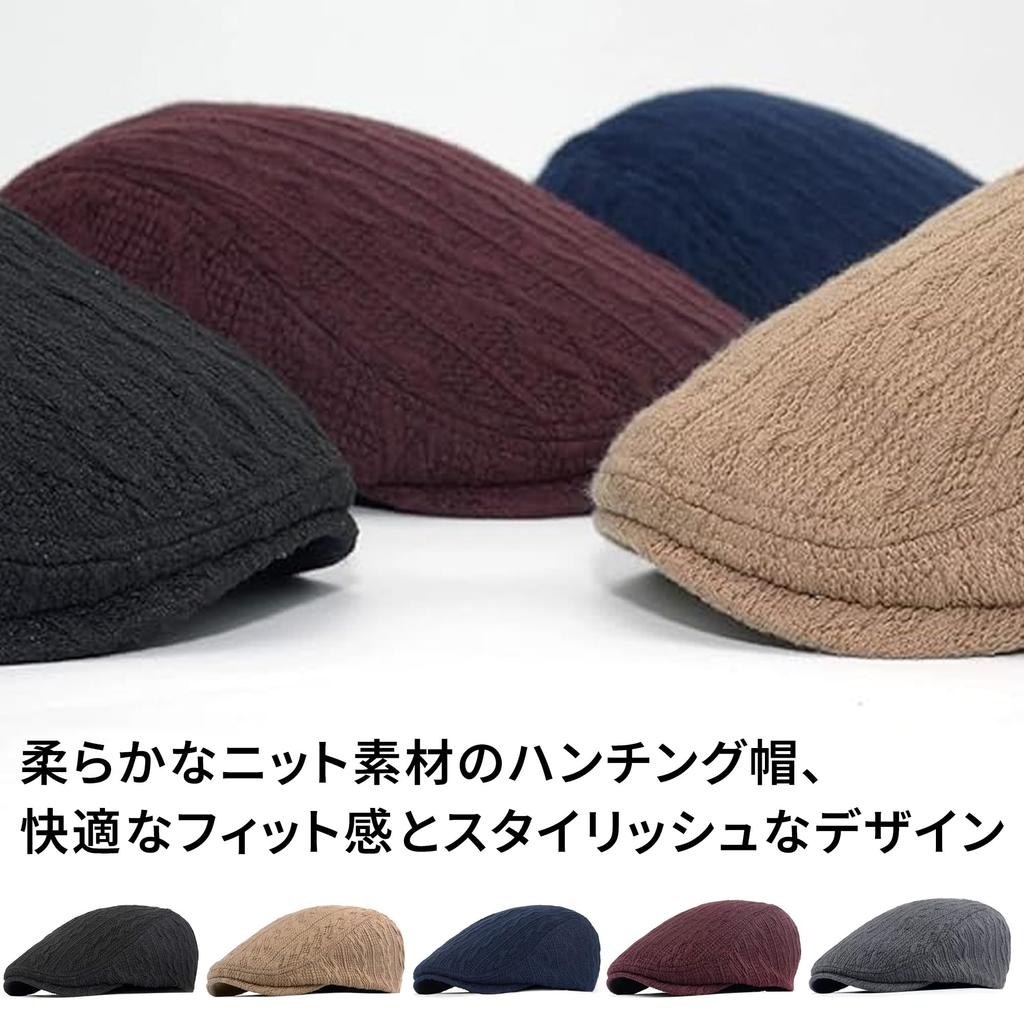 Croogo Newsboy Knit Hunting Basic Cold Weather Beret Cap, Hat, Simple, Style, Women's (Gray)