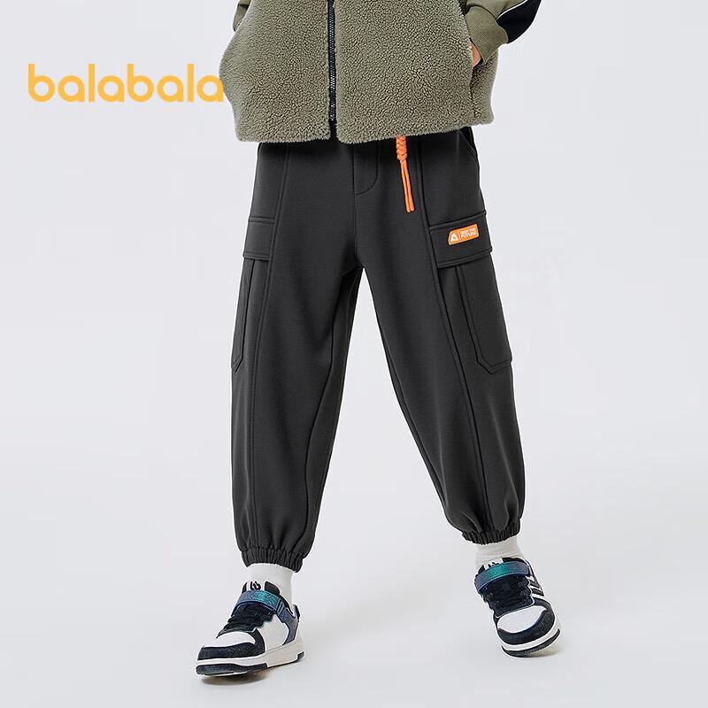 Balabala Boys' Winter Plus Velvet Jogger Pants