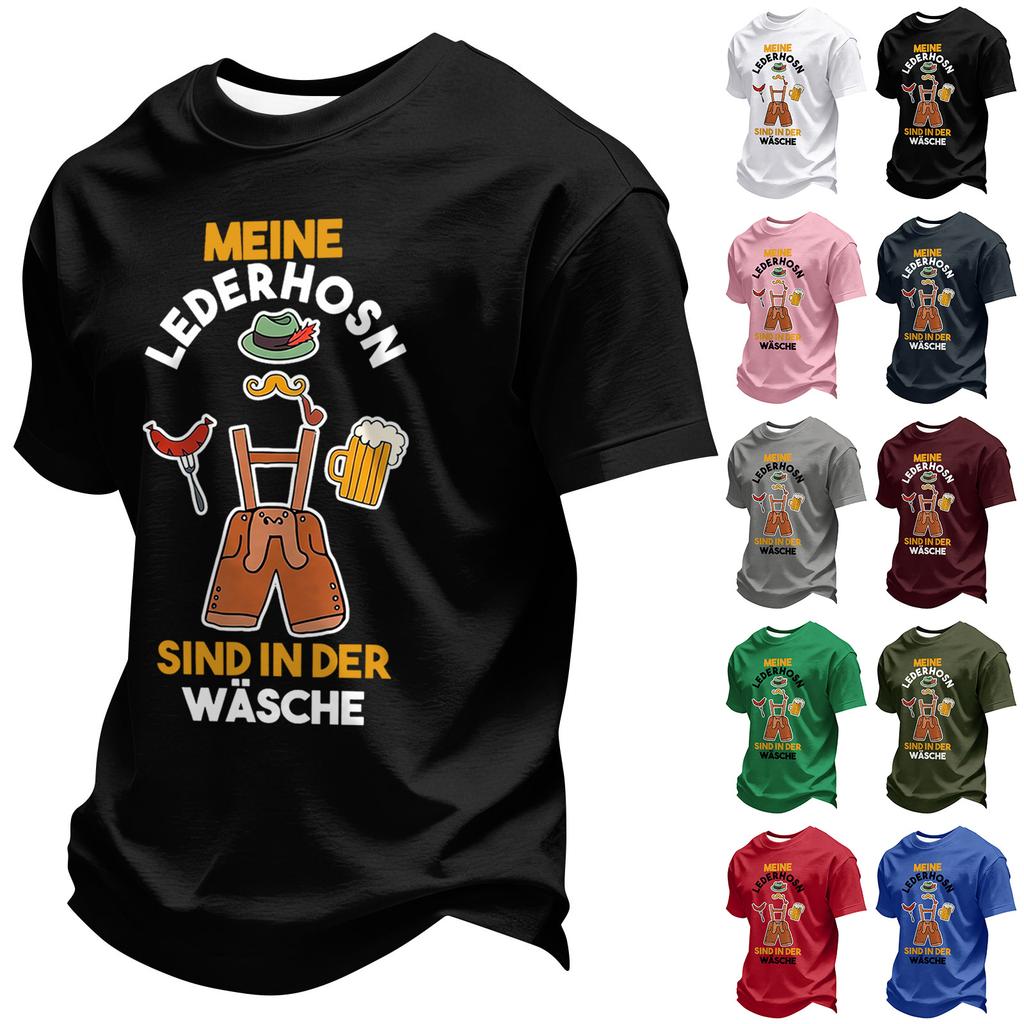 Men's Summer Crew Neck Short Sleeve T-Shirt Casual Comfortable Oktoberfest Print Shirt Lightweight Breathable Fabric
