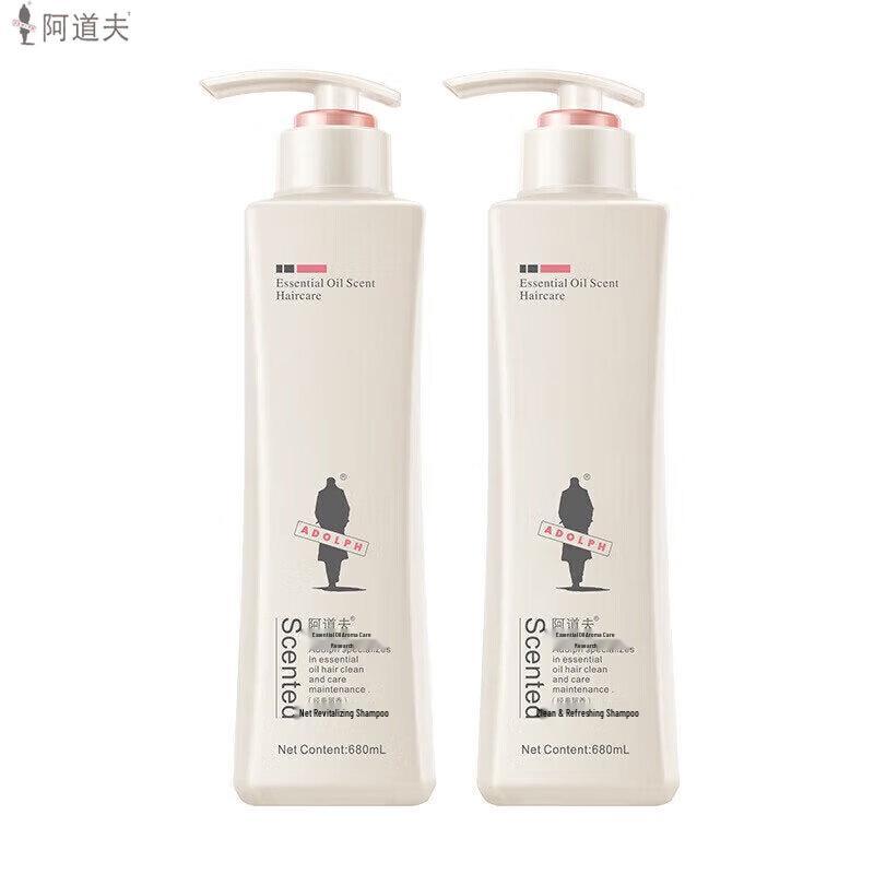 Adolph Professional Hair Care Shampoo