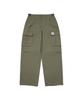 Syupeodeulai W Wide Cotton Cargo Pants Khaki