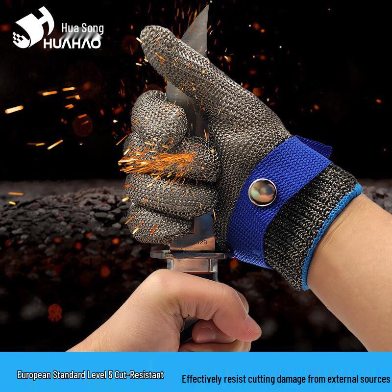 

Steel Wire Anti-Cut Protection Gloves L