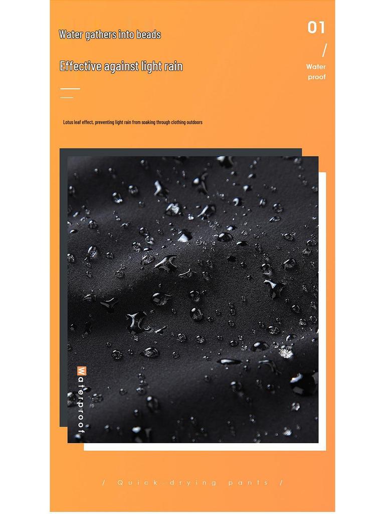 Men's Ice Silk Quick-Dry Summer Pants - Lightweight, Loose, Stretchy, Breathable Casual Trousers with Straight Leg, Plus Size Options Available.