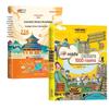 Chinese Culture & Literature Cartoon Books Set