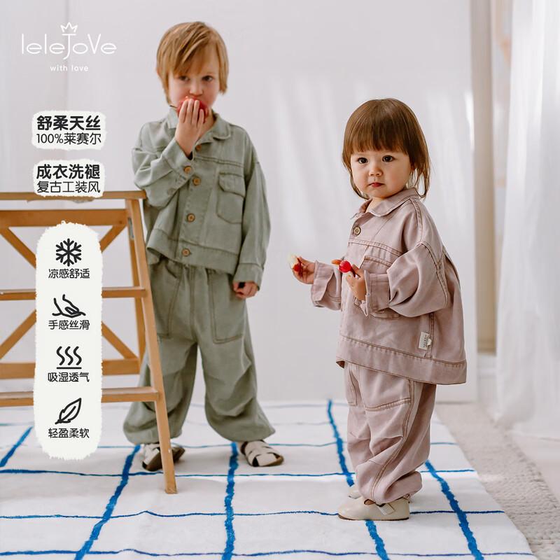 Детская джинсовая куртка LELE JOVE 100