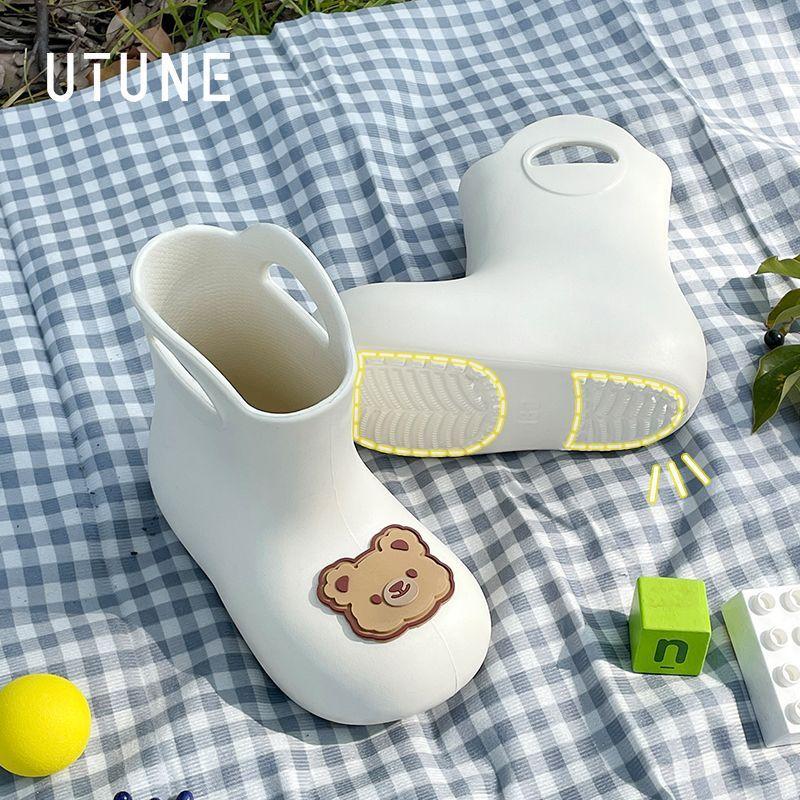 Adjustable Children's Rain Boots Boys and Girls Soft Sole Kindergarten Baby Elementary School Waterproof Non-Slip Rubber Boots