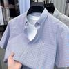 Men's 100% Cotton Plaid Short-Sleeve Casual Shirt