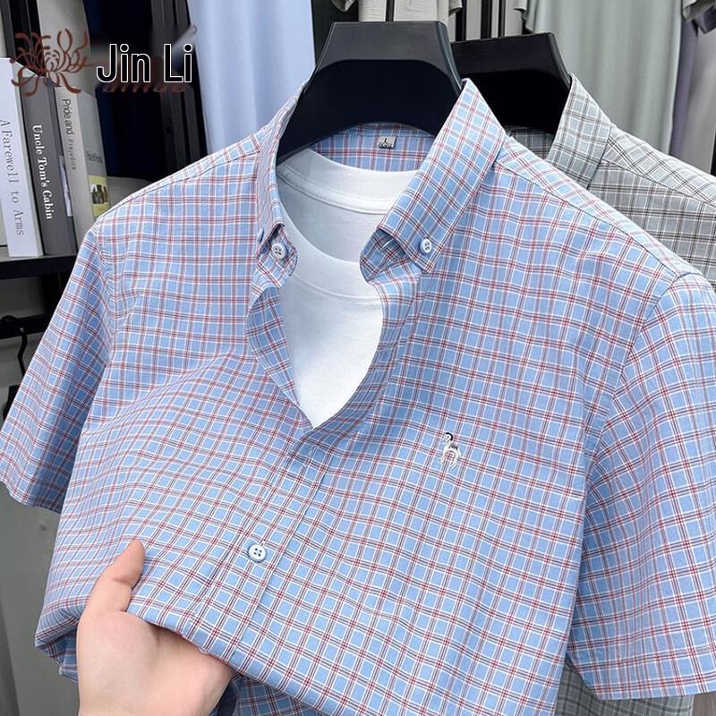 Men's 100% Cotton Plaid Short-Sleeve Casual Shirt