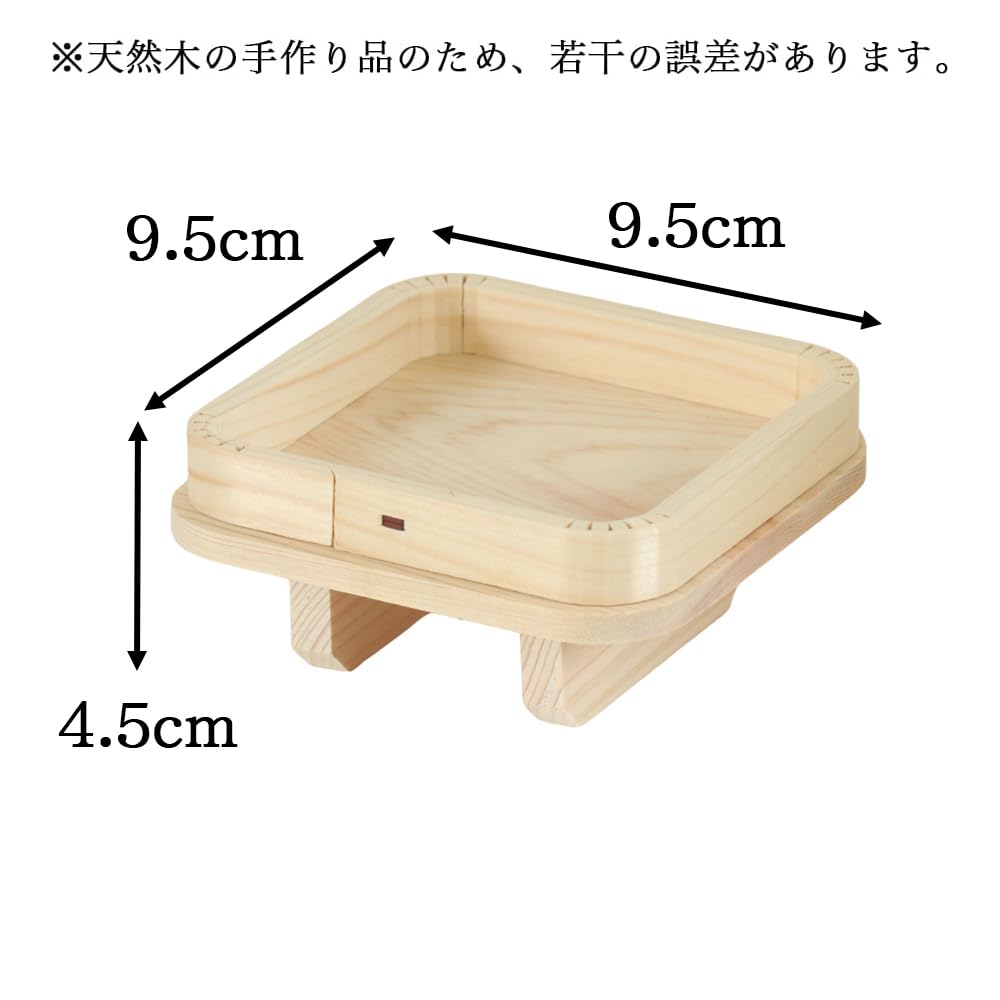 Namukumachan Kobo 3-sun (9,5 cm lățime x 4,5 cm înălțime) Hinoki (chiparos japonez) Trepied cu picioare, Fabricat în Japonia, pentru altare Shinto, Kagami Mochi (orez