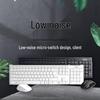 Fuhlen MK850 Wireless Mouse Keyboard Combo