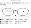 Modern Classic Randlose Sonnenbrille UV-Schutz Randlose Sonnenbrille Klares Glas Modebrille UV-Schutz Unisex Koreanische Mode Modakura [MODERN