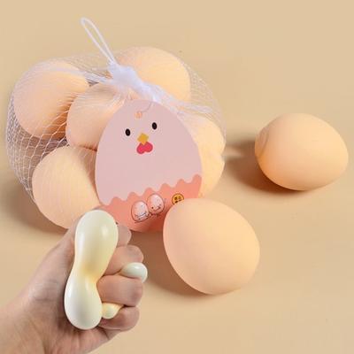 Œuf Artificiel Incassable Jouet à Presser Rebond Souple Balle Anti-stress en TPR Pincer