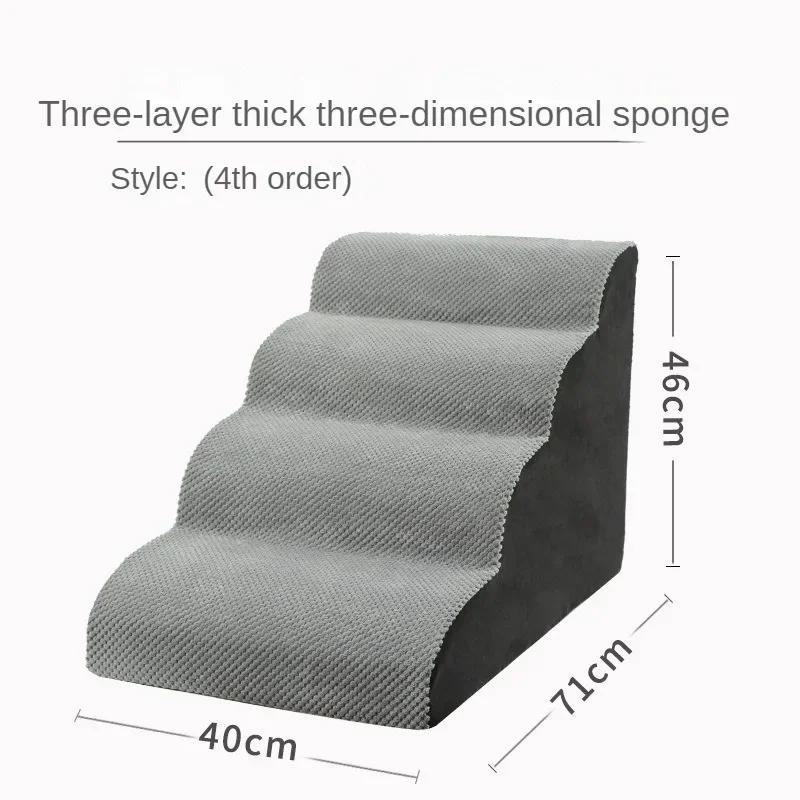 Psí schůdky Vlna Schůdky pro mazlíčky Žebřík pro mazlíčky Sklon Schody Domácí Malý pes Víceúrovňové schody