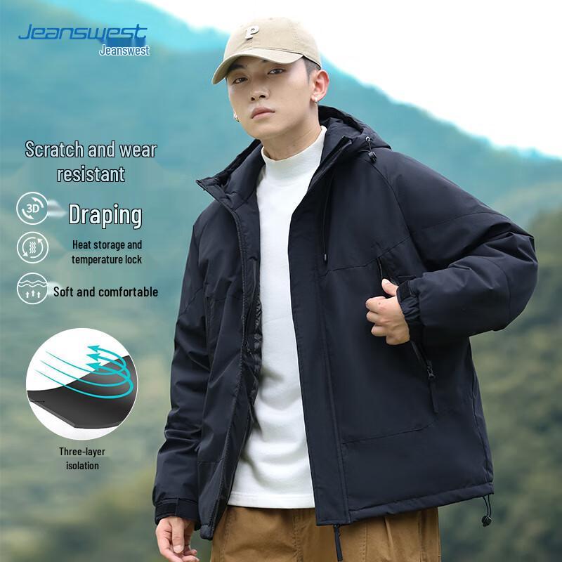 JEANSWEST Men's Hooded Padded Winter Bomber Jacket