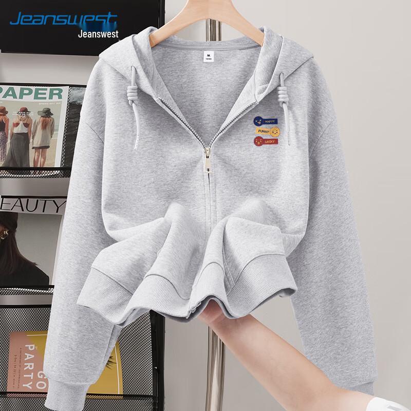 JEANSWEST Women's 2025 Hooded Cardigan Jacket